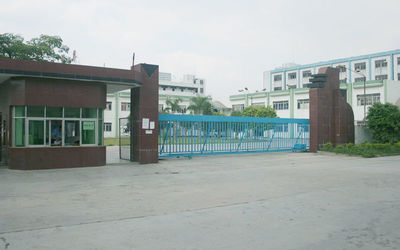 Haojing Technology (Shenzhen) Co., Ltd